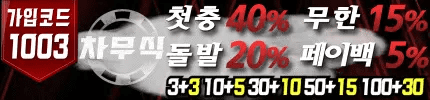 https://jusoyo34.com/data/apms/background/chamusikbanner.png