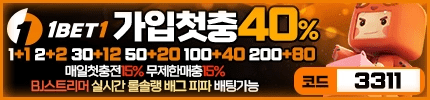 https://jusoyo34.com/data/apms/background/onebetonebanner.png