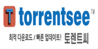 토렌트씨